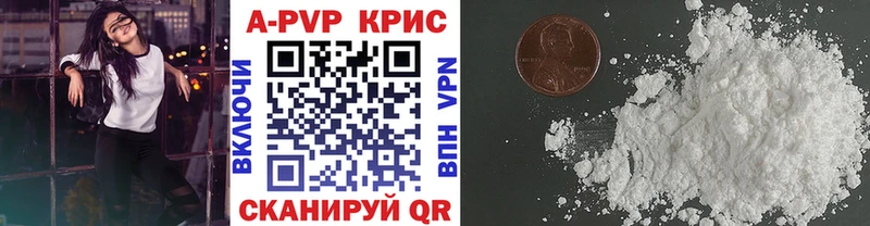 Где купить Бавлы Бошки Шишки АМФ ГАШИШ Меф мяу мяу ЭКСТАЗИ Cocaine