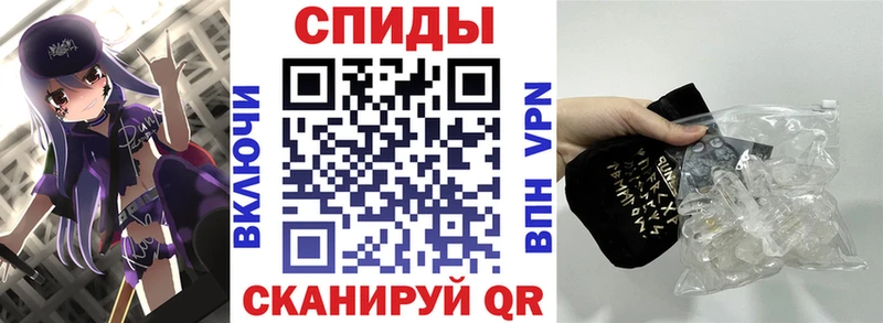 Амфетамин VHQ Бавлы