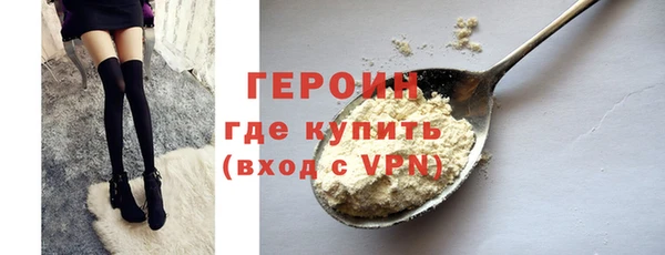СК Беломорск