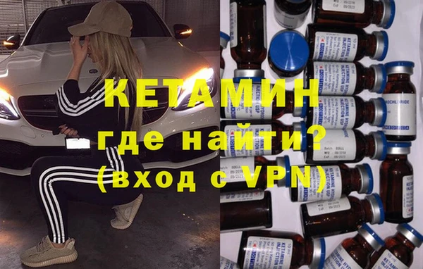 spice Белокуриха