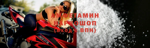 СК Беломорск
