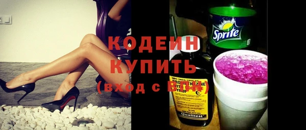 марки lsd Баксан