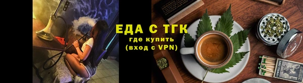 марки lsd Баксан