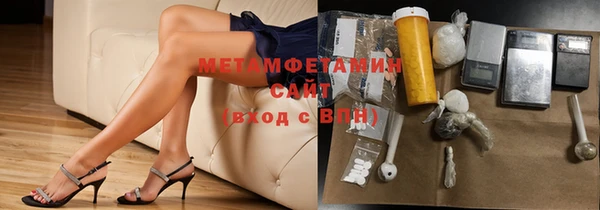 прущая мука Тайга