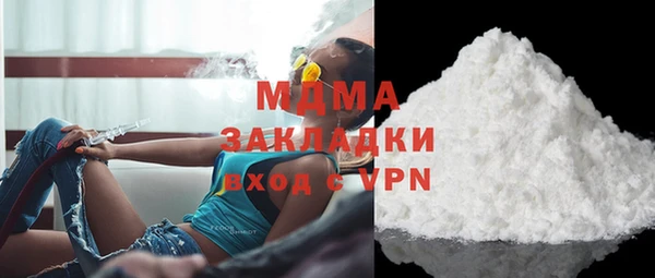 винт Белоозёрский