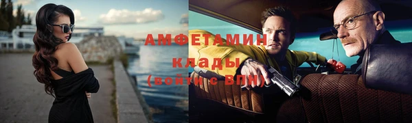ешки Тавда