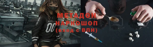 СК Беломорск