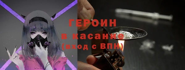марки lsd Баксан