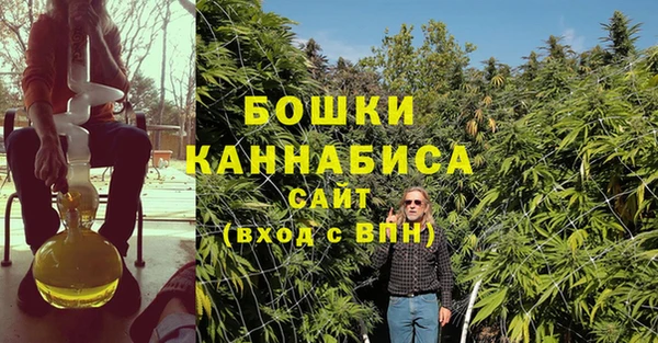 мет Балахна