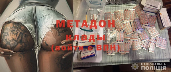 марки lsd Баксан
