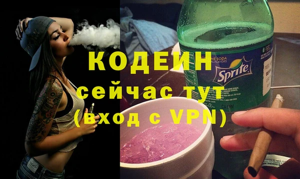 марки lsd Баксан