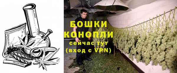 марки lsd Баксан