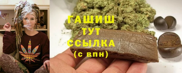 винт Белоозёрский