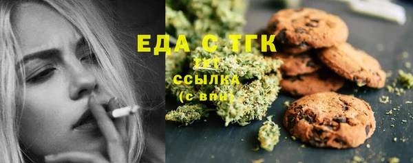 марки lsd Баксан