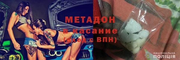 шишки Балабаново